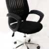 Ergonomic Adjustable Office Chair with Lumbar Support, Thick Padded Cushion, Armrests, and Breathable Mesh 360-degree Swivel Wheels (Black) - Image 3